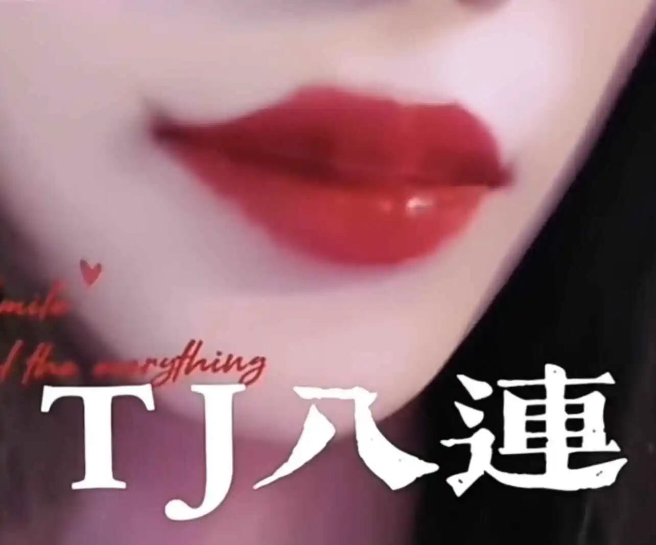 西檬之家-字母圈的小圈是什么意思？