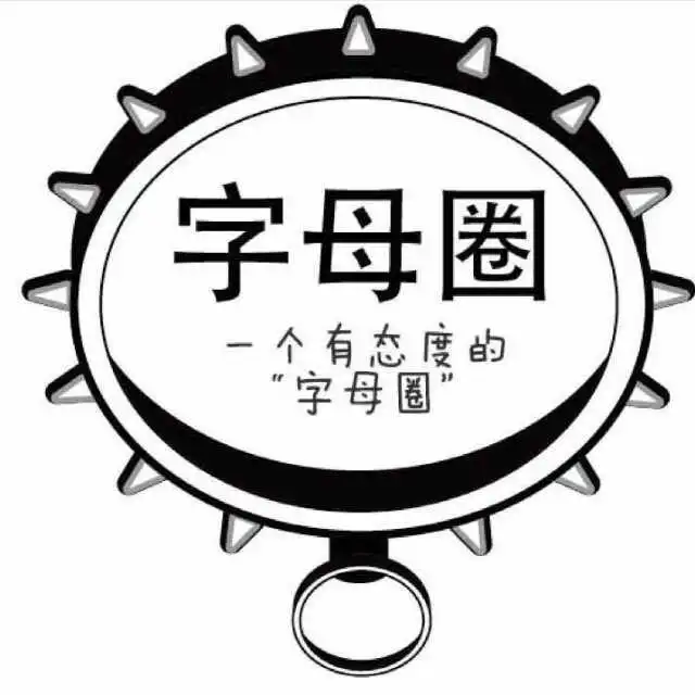 西檬之家-字母圈新人必读：从入门到精通的BDSM指南