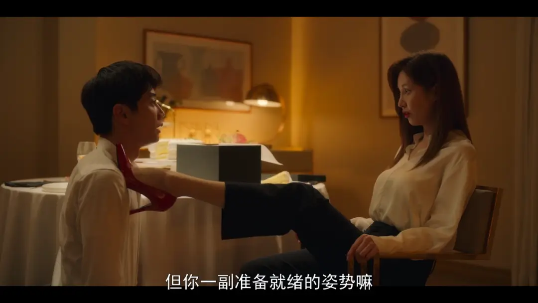 [西檬之家]-新人入圈指南：BDSM亚文化中的重要术语解析