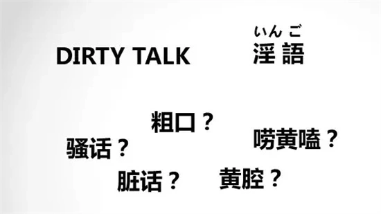 西檬之家-字母圈s属性全面解析指南