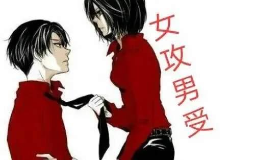 【西檬之家】字母圈新人入圈指南：读懂BDSM的核心原则