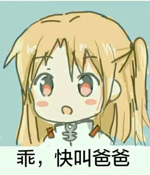 西檬之家-Dom与Sub互动方式是什么？深入解析DS关系