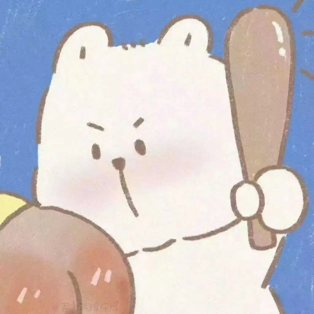 圣水 - 2024_01_06_21_15_IMG_9527