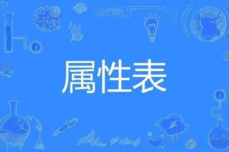 西檬之家-PE是什么？BDSM中权力交换的安全与情感实践指南