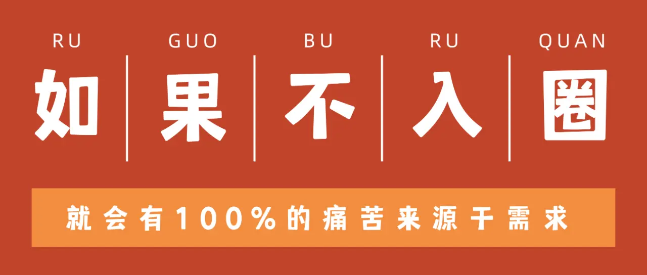 西檬之家-k8猫系是什么？字母圈新人入圈必须了解的BDSM术语